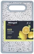 Доска разделочная Ringel Main 16х25х1.2 см (RG- 5117/4) - изображение 5