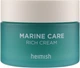 Крем для обличчя Heimish Marine Care Rich зволожувальний 60 мл (8809481761248) - зображення 1