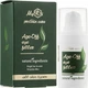 Антивозрастной филлер под глаза - MyIDi Age-Off Eye Filler 15ml (971550-9551) - изображение 2