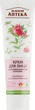 Крем для обличчя - Зелена Аптека 100ml (60813-5737) - зображення 1