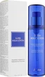 Зволожуючий лосьйон - Guerlain Super Aqua-Lotion 150ml (31361-56330) - зображення 2