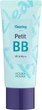 BB крем очищающий - Holika Holika Clearing Petit BB Cream 30ml (30ml) (194723-532) - изображение 1