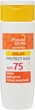 Сонцезахисний крем для дітей - Hirudo Derm Sun Protect SPF 75 150ml (631819-70580) - изображение 2