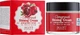 Крем гранатовый для яркости кожи - Jigott Pomegranate Shining Cream 70ml (605211-4419) - изображение 1