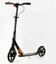 Двухколесный складной самокат Best Scooter, фонарик, амортизатор. Black and white (113217) - изображение 1