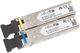 Модуль SFP MikroTik S-3553LC20D пара (1.25G Single Mode, LC, до 20км, підтримує DDM) - изображение 2