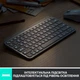 Клавиатура беспроводная Logitech MX Keys Mini Wireless Illuminated UA Rose (920-010500) - изображение 4