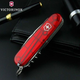 Нож Victorinox Climber 1.3703.T - изображение 5