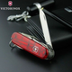 Нож Victorinox Climber 1.3703.T - изображение 6