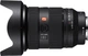 Sony FE 24-70mm f/2.8 GM II (SEL2470GM2.SYX) - зображення 2