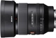 Sony FE 35mm f/1.4 GM (SEL35F14GM.SYX) - изображение 2