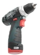 Аккумуляторная дрель-шуруповерт Metabo PowerMaxx BS Basic (600080500) + 2 АКБ Li-Power + ЗУ LC 24 + Кофр - изображение 4
