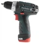 Аккумуляторная дрель-шуруповерт Metabo PowerMaxx BS Basic (600080500) + 2 АКБ Li-Power + ЗУ LC 24 + Кофр - изображение 5