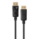 Кабель мультимедійний DisplayPort M to DisplayPort M 3.0m Vinga (VCPDPMM3BK) - изображение 2