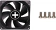 Вентилятор Xilence 80 мм XPF80.W Black (XF034) - изображение 7