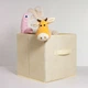 Ящик для хранения MBM HOME TH-08 BEIGE Бежевый - изображение 4