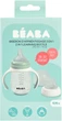 Поильник учебный Beaba 2 в 1 210 мл зеленый (913531) - изображение 1