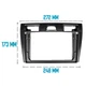Перехідна рамка 9" Ford Fiesta 2006-2011 (7206) Форд - зображення 4