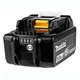Аккумулятор для продукции Makita LXT BL1850B, 18 В, 5 А⋅год (632F15-1) - изображение 3