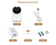Видеоняня радионяня с датчиком движения Full HD (1920x1080P) поворотная Wi-Fi IP камера ночное виденье двухстороняя аудиосвязь Axacam WN-P14 - изображение 6