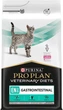 Сухой корм для кошек Purina Pro Plan Veterinary Diets EN GASTROINTESTINAL заболевания ЖКТ 5 кг (7613035163980) - изображение 1