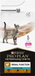 Сухой корм для кошек Purina Pro Plan Veterinary Diets NF RENAL патологии почек 1.5 кг (7613287886279) - изображение 2