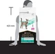 Сухой корм для кошек Purina Pro Plan Veterinary Diets EN GASTROINTESTINAL заболевания ЖКТ 1.5 кг (7613035160682) - изображение 4