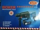 Аккумуляторный перфоратор Boxer Bx-157 24x2x3.0Ah Li-ion - изображение 3