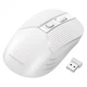 Мышь беспроводная BOROFONE business wireless mouse BG5 2.4G 800-1600dpi белый - изображение 1