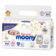 Подгузники Moony Natural NB(0-3kg) 30шт. - изображение 2