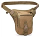 Сумка кобура тактична через плече HLV А9001 Beige (N010105) - зображення 2