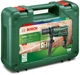 Дрель ударная BOSCH EasyImpact 600, быстрозажимной патрон (0.603.133.020) - изображение 2