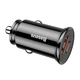 Автомобильное зарядное устройство Baseus Circular Plastic QC4.0/PD3.0, 1USB/1Type-C, 5A Black (CCYS-D01) - изображение 1