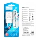 Зарядне мережеве HOCO C96A (1USB 2.1A) Lightning Білий - изображение 2