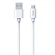 Кабель Remax PD-B72m USB - Micro USB (2.4A) (1M) Білий - зображення 1