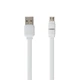 Кабель Remax RC-029m USB - Micro USB (2.1A) (1M) Білий - изображение 1