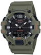 Чоловічі наручні годинники Casio HDC-700-3A2VEF - изображение 1