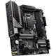 Материнская плата MSI MAG B460M Mortar (s1200, Intel B460, Micro-ATX) - изображение 3