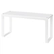 Вставна полиця IKEA VARIERA ВАР'ЄРА 32x13x16 см, 801.366.22 - зображення 1
