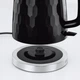Електрочайник Russell Hobbs 26051-70 - изображение 3