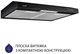 Витяжка Minola HPL 612 BL (плоска) - зображення 2
