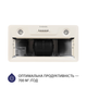 Витяжка Minola HBI 5202 IV 700 LED - изображение 3