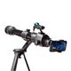 Телескоп KONUS KONUSNOVA-70 70/800 ALT-AZ с адаптером для смартфона (1755) - изображение 3