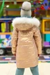 Пуховик L.B.X. Tianshi 152 см (2125000793351) - изображение 2