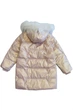 Пуховик L.B.X. Tianshi 152 см (2125000793351) - изображение 5