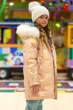 Пуховик L.B.X. Tianshi 152 см (2125000793351) - изображение 7