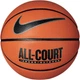 М'яч баскетбольний Nike EVERYDAY ALL COURT 8P DEFLATED AMBER/BLACK/METALLIC SILVER/BLACK size 6 - изображение 1