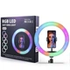 Кольцевая лампа MJ26 RGB 26см разноцветная + штатив-тринога управление на проводе универсальная - изображение 5