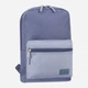 Рюкзак Bagland Молодежный mini 0050866 8 л Серый/Светло-серый (2006489004865) - изображение 1