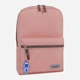 Рюкзак женский 8 л Bagland Молодежный mini 0050866 Чайное дерево (2006489159961) - изображение 1